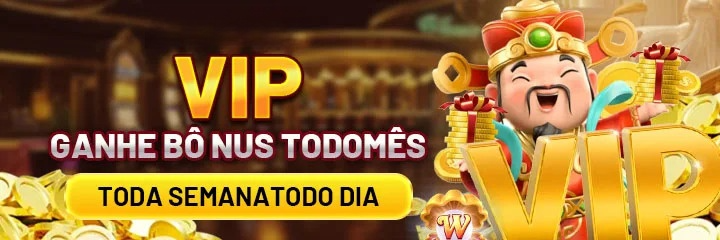 emu8 Ganhe R$ 100,00 Gratis